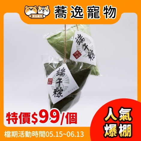 LINE_ALBUM_37檔 0515-0613_260501_12