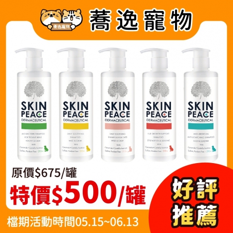 LINE_ALBUM_37檔 0515-0613_260501_8