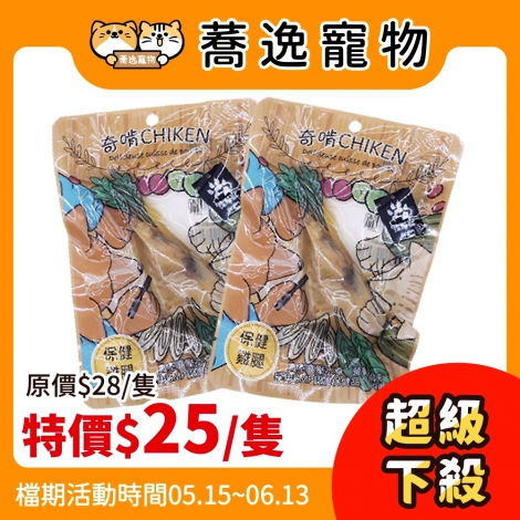 LINE_ALBUM_37檔 0515-0613_260501_28