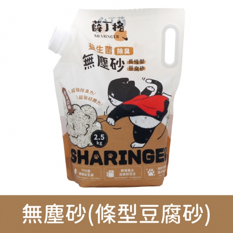 薛丁格-貓砂_SG-89085_無塵砂(條型)