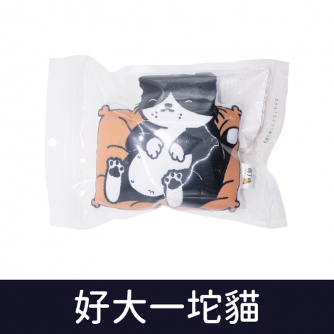 薛丁格的貓草包_按鈕圖_89078好大一坨貓
