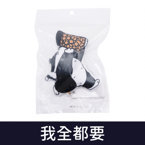 薛丁格的貓草包_按鈕圖_89023我就爛 複本