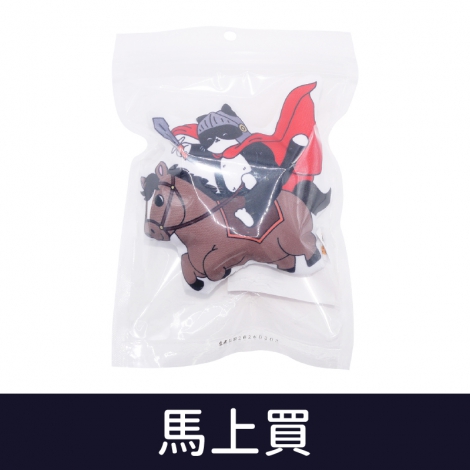 薛丁格的貓草包_按鈕圖_89030我什麼都沒做 複本