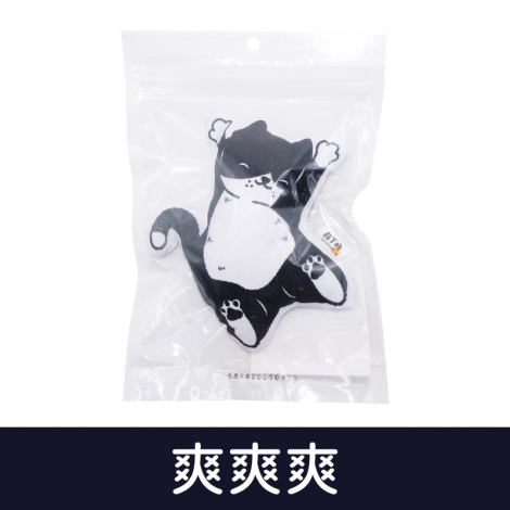 薛丁格的貓草包_按鈕圖_89047爽爽爽