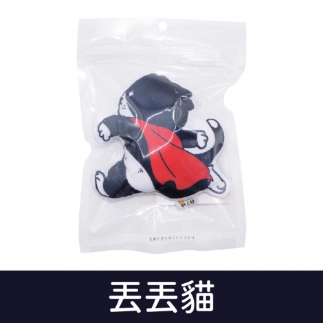 薛丁格的貓草包_按鈕圖_89054爽到翻身 複本