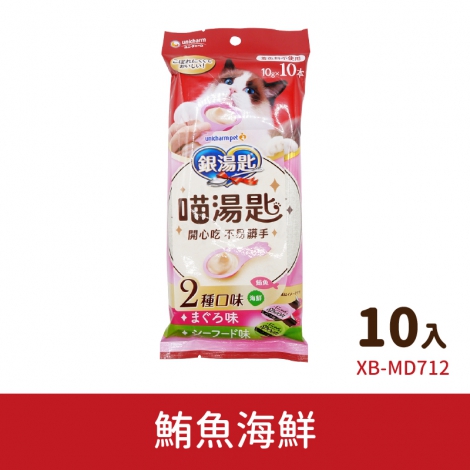 銀湯匙-喵湯匙肉泥_按鈕圖_XB-MD712鮪魚海鮮