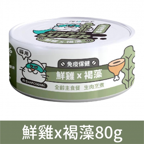 陪心寵糧_貓罐_鮮雞x褐藻80g