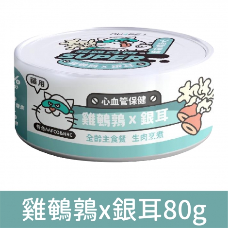 陪心寵糧_貓罐_雞鵪鶉x銀耳80g