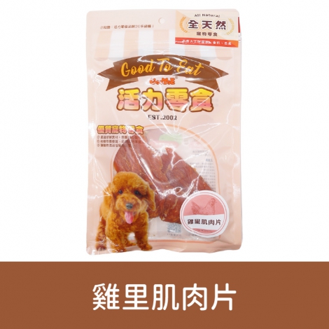GooToe-活力零食_按鈕圖_1GCRD011T2 雞里肌肉片100g