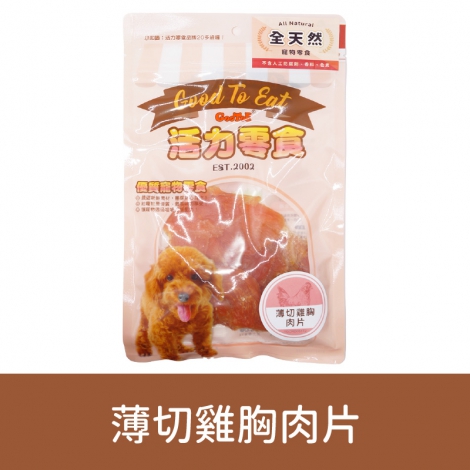 GooToe-活力零食_按鈕圖_1GCRD051T2 薄切雞胸肉片100g