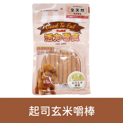 GooToe-活力零食_按鈕圖_1GCRD161T2 起司玄米嚼棒180g