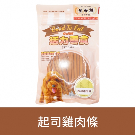 GooToe-活力零食_按鈕圖_1GCRD211T2 起司雞肉條180g