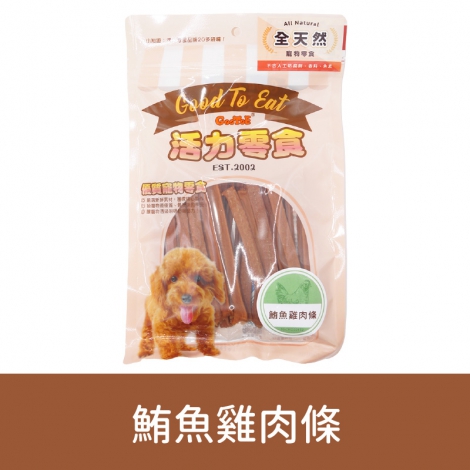 GooToe-活力零食_按鈕圖_1GCRD221T2 鮪魚雞肉條160g