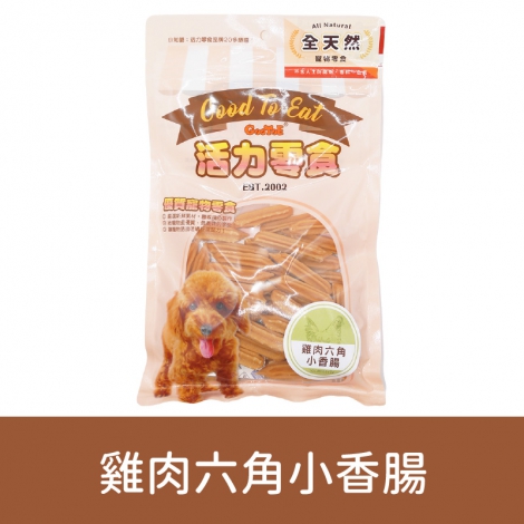 GooToe-活力零食_按鈕圖_1GCRD251T2 雞肉六角小香腸180g