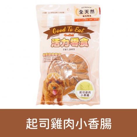 GooToe-活力零食_按鈕圖_1GCRD261T2 起司雞肉小香腸180g