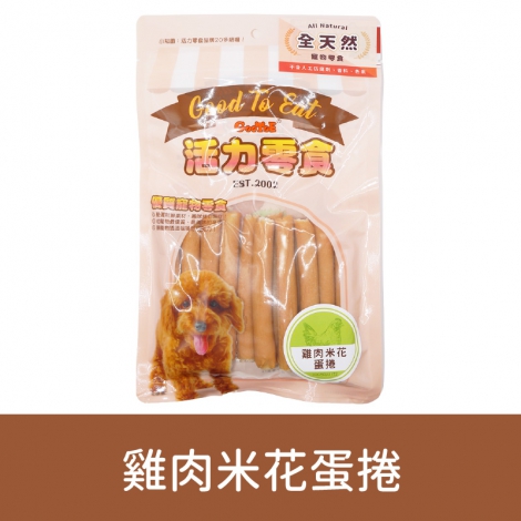 GooToe-活力零食_按鈕圖_1GCRD331T2 雞肉米花蛋捲190g