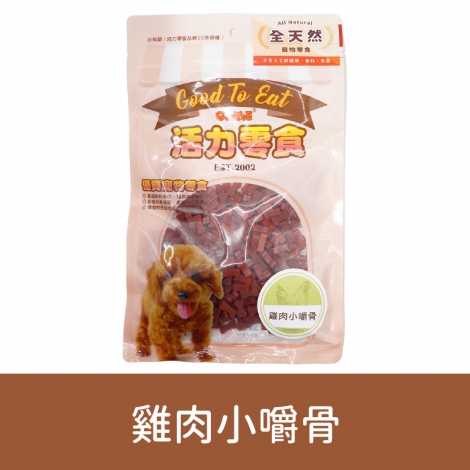 GooToe-活力零食_按鈕圖_1GCRD351T2 雞肉小嚼骨180g