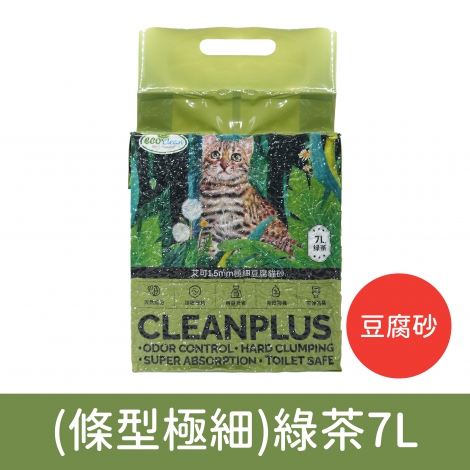 艾可-Eco clean-貓砂_按鈕圖_豆腐砂(條型極細)綠茶7L