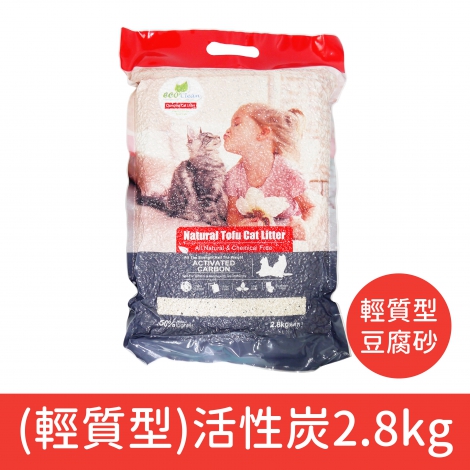艾可-Eco clean-貓砂_按鈕圖_豆腐砂(輕質型)活性炭2.8kg