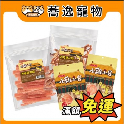 擷取