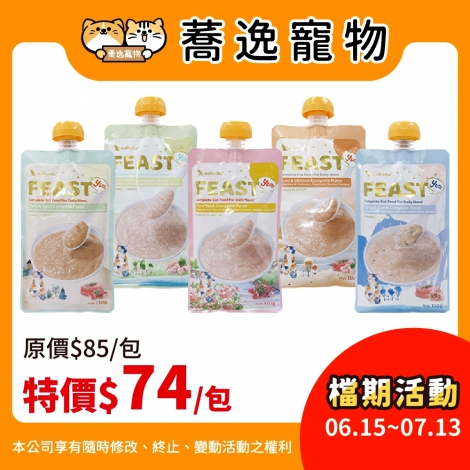 LINE_ALBUM_38檔0615-0713_260607_52
