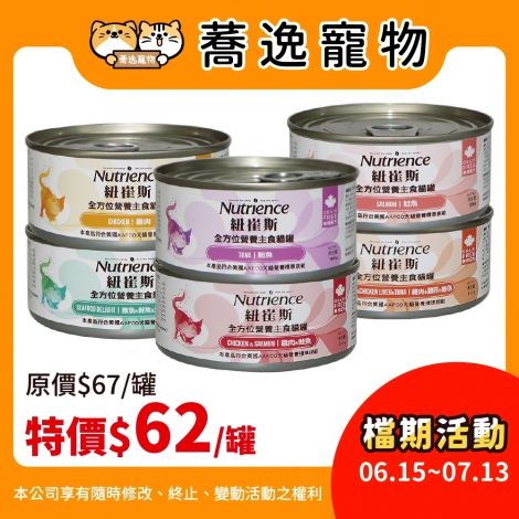 LINE_ALBUM_38檔0615-0713_260607_44