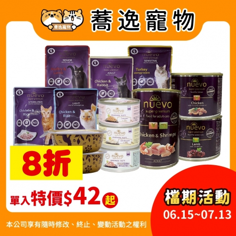 LINE_ALBUM_38檔0615-0713_260607_22