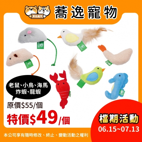 LINE_ALBUM_38檔0615-0713_260616_9