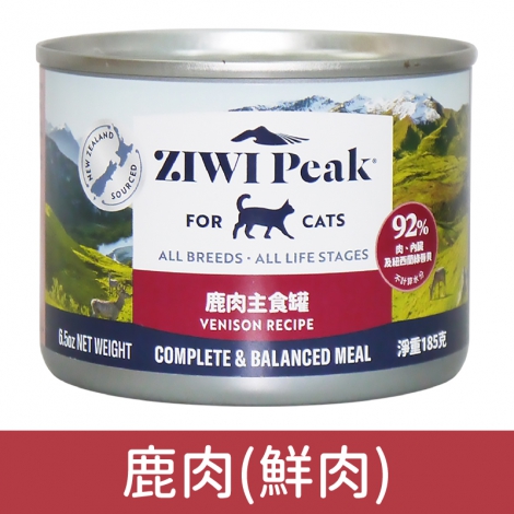 巔峰-貓罐頭_經典(大)-鹿肉