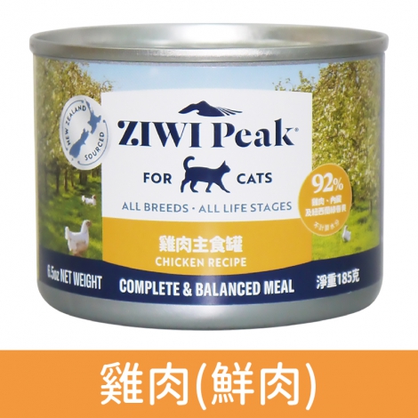 巔峰-貓罐頭_經典(大)-雞肉