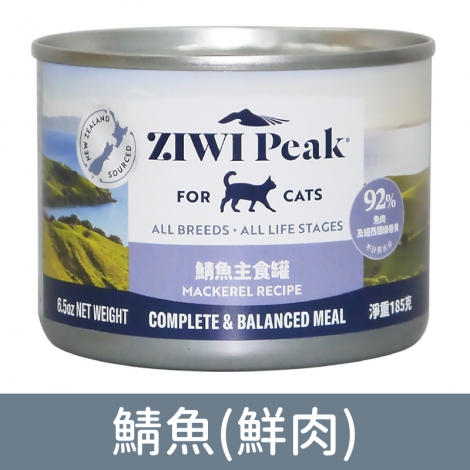 巔峰-貓罐頭_經典(大)-鯖魚