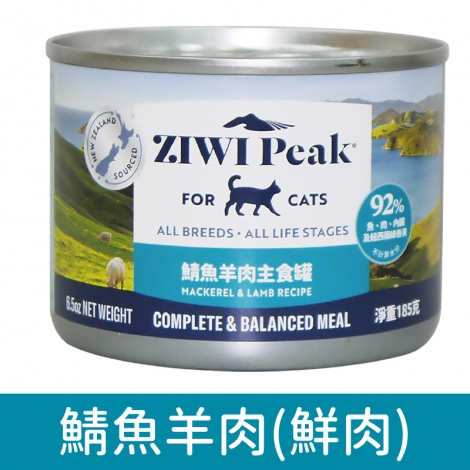 巔峰-貓罐頭_經典(大)-鯖魚羊肉
