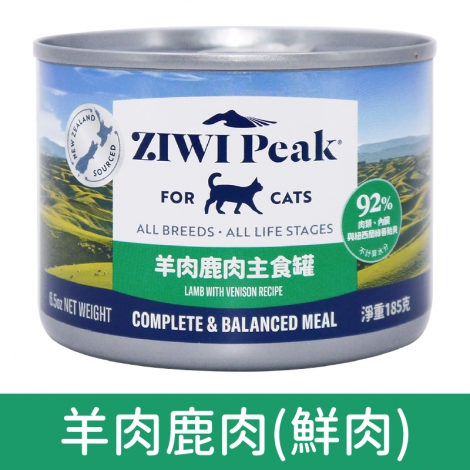 巔峰-貓罐頭_經典(大)-羊肉鹿肉