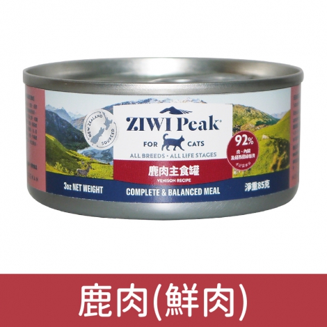 巔峰-貓罐頭_經典(小)-鹿肉