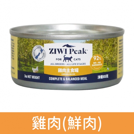 巔峰-貓罐頭_經典(小)-雞肉
