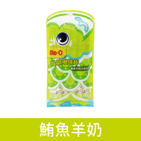me-o-咪歐啾咪棒_按鈕圖_鮪魚羊奶