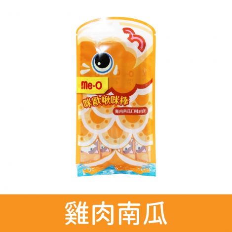 me-o-咪歐啾咪棒_按鈕圖_雞肉南瓜