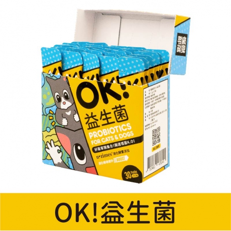 怪獸部落-保養品_益生菌