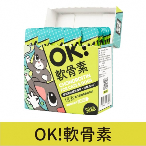 怪獸部落-保養品_軟骨素