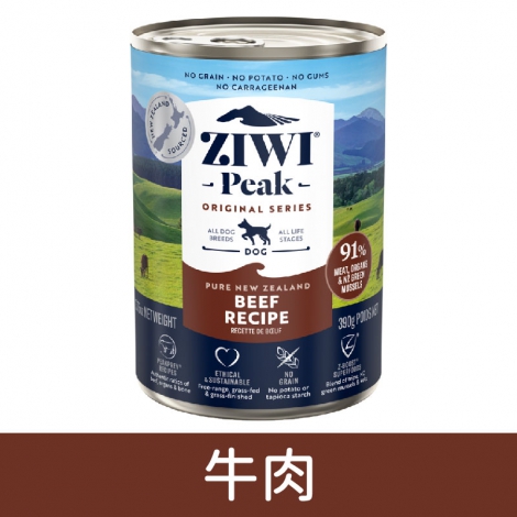 巔峰-狗罐頭_牛肉