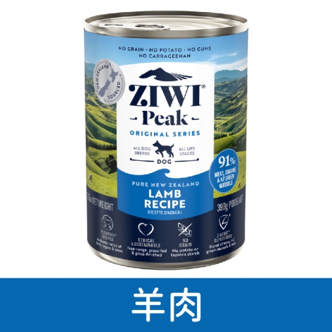 巔峰-狗罐頭_羊肉