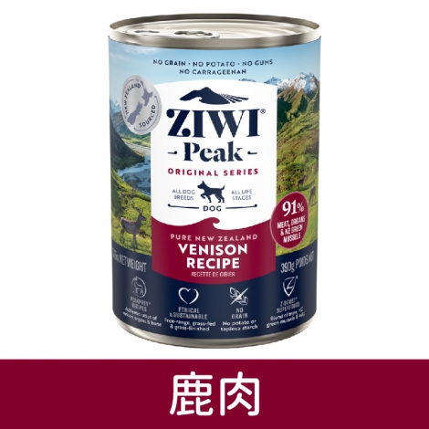 巔峰-狗罐頭_鹿肉