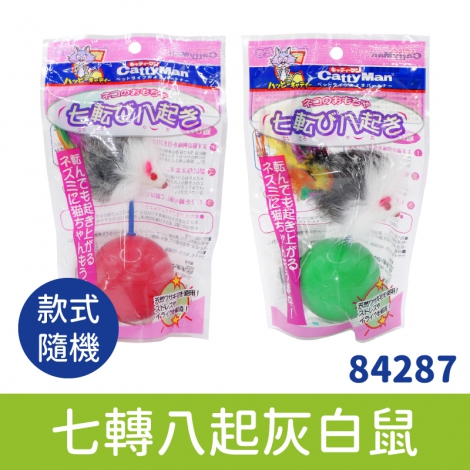 多格漫_貓玩具_七轉八起灰白鼠