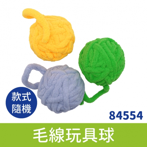 多格漫_貓玩具_吊繩貓玩具-小蜻蜓 複本 3