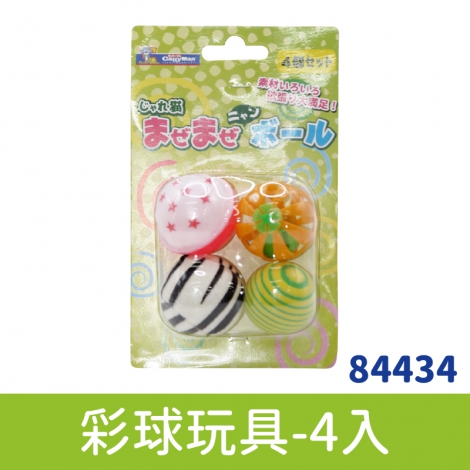 多格漫_貓玩具_彩球玩具-4入