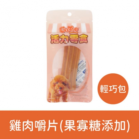26070201_(輕巧包)1GCRD340T2雞肉嚼片(果寡糖添加)30g