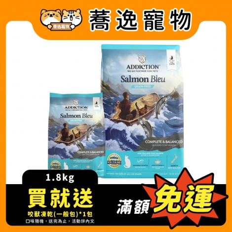 line_oa_chat_260706_143650
