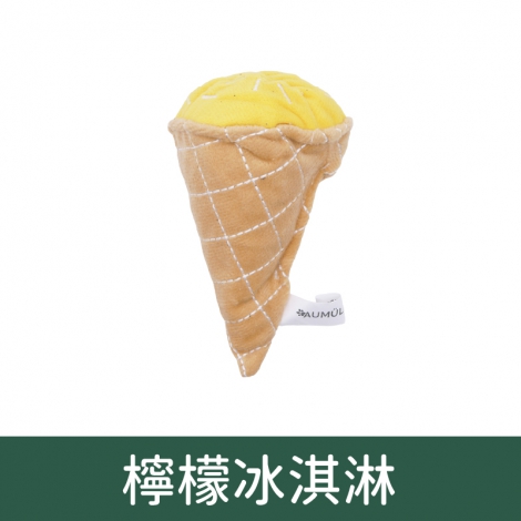 奧咪樂-貓草玩具_ZE2370檸檬冰淇淋