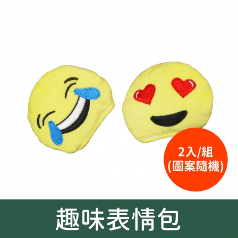 奧咪樂-貓草玩具_E230趣味表情包