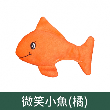 奧咪樂-貓草玩具_F300微笑小魚(橘)